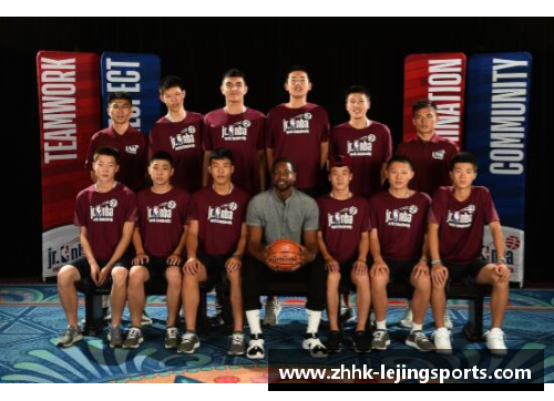 乐竞体育NBA球员交流平台：球星间的技术交流与经验分享