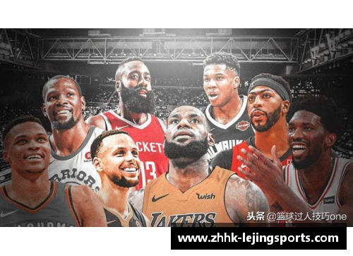 乐竞体育NBA总决赛历史回顾与数据分析 - 副本
