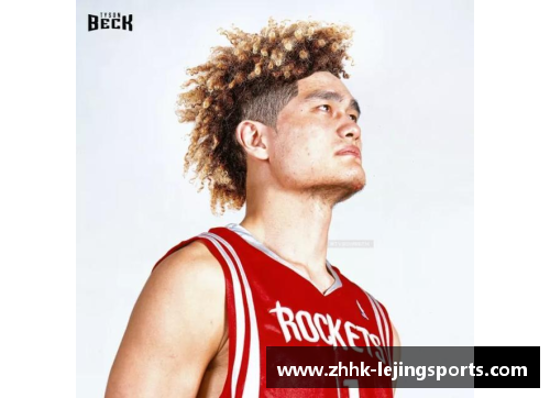 乐竞体育NBA球员短发时尚：探索最潮发型趋势