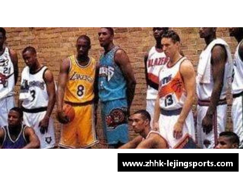 乐竞体育NBA黄金一代：探索伟大时代的传奇球星与无与伦比的辉煌岁月