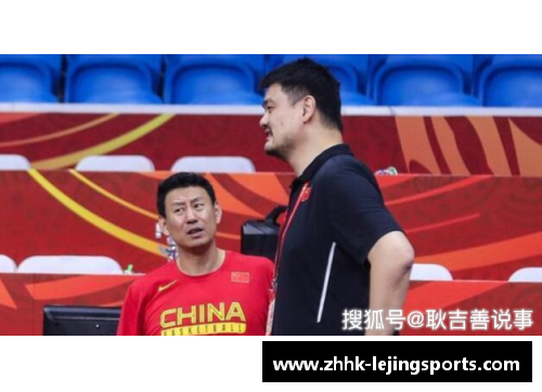 乐竞体育适合成为篮球场上明星的女演员名字推荐及其体育魅力分析 - 副本