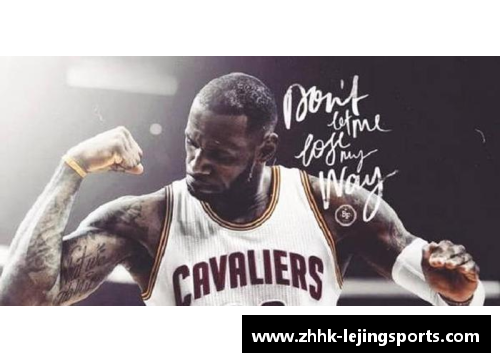 乐竞体育NBA球员年薪排行榜：勇士队巨星收入揭秘