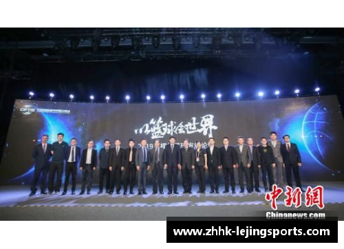 乐竞体育TT NBA：探索篮球世界的最新动态与深度分析