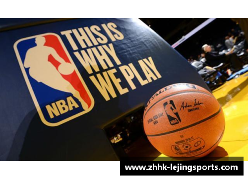 乐竞体育大连NBA专卖店：篮球爱好者的最佳聚集地 - 副本