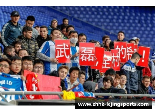 乐竞体育比赛结果揭晓：球队凭借什么获胜？ - 副本